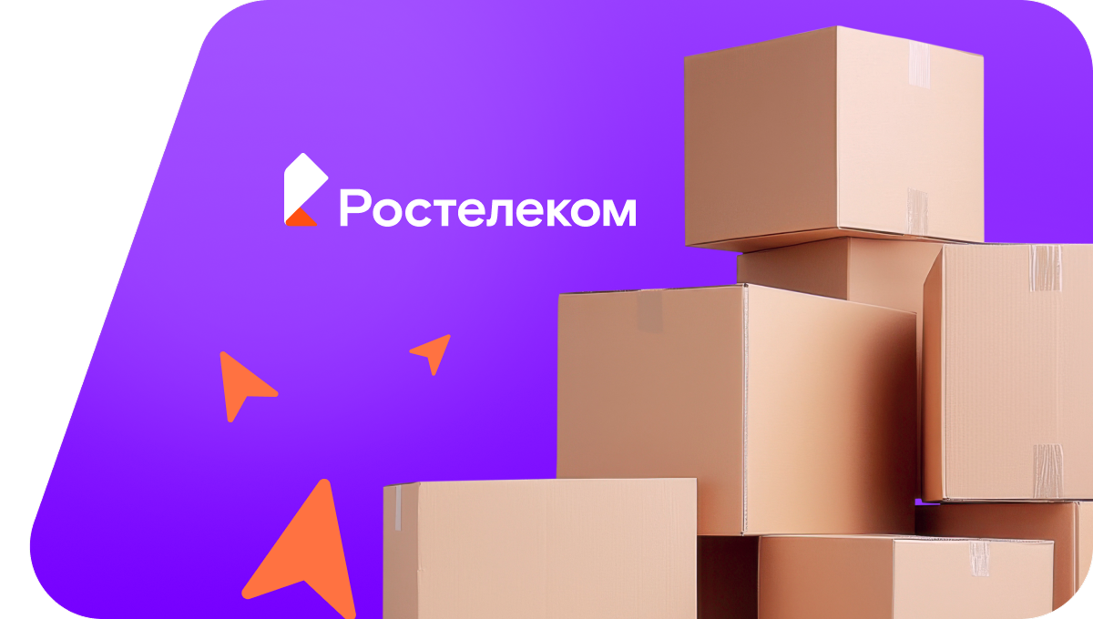 Переезд в новую квартирув&nbsp;хутор Нагорный (Ставропольский край)